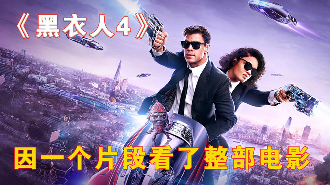 最新上映的美国电影2024，友情的色彩与家的温馨展现温情时刻