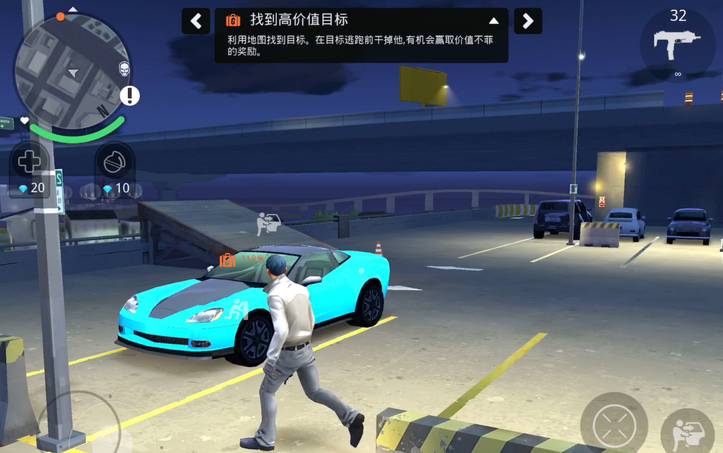 装潢材料 第324页