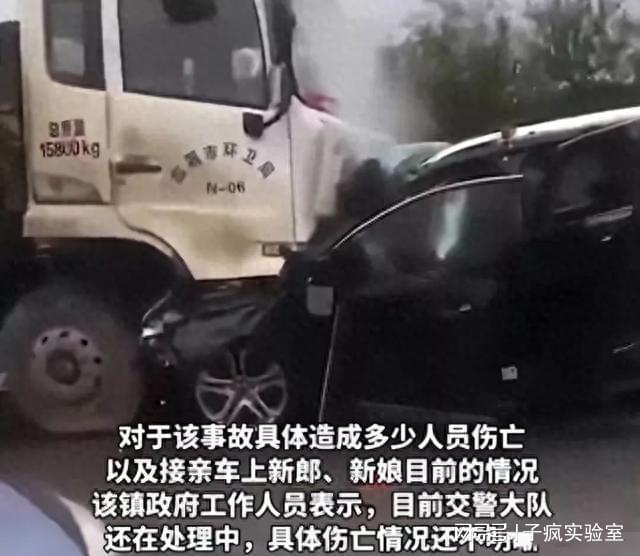 魏县最新车祸事故背后的警醒与反思（2024年）