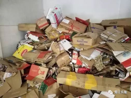 废品网最新废纸价格动态，废纸逆袭之路，学习与变化的魅力探索