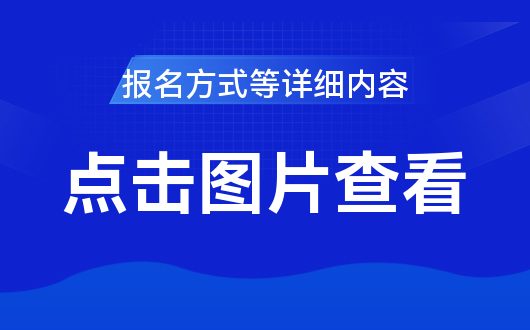 合肥护士招聘信息揭秘，最新职位及职业前景展望