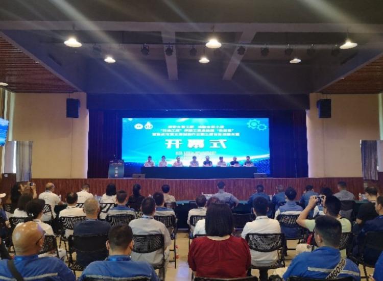重庆铣工招聘热潮，应聘攻略与技能提升指南