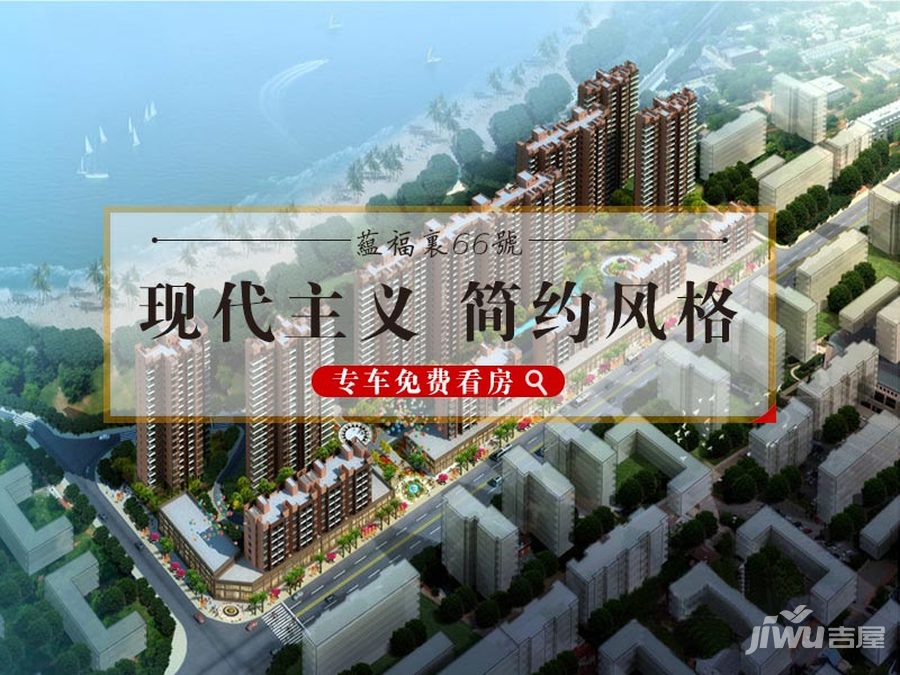 花湖最新楼盘探索，小巷中的隐藏宝藏之旅