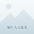 石湾现代华府最新动态，与自然美景的浪漫邂逅