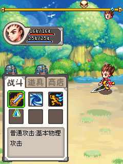轩辕龙吟最新版，自然美景之旅的轻松启程启动之旅