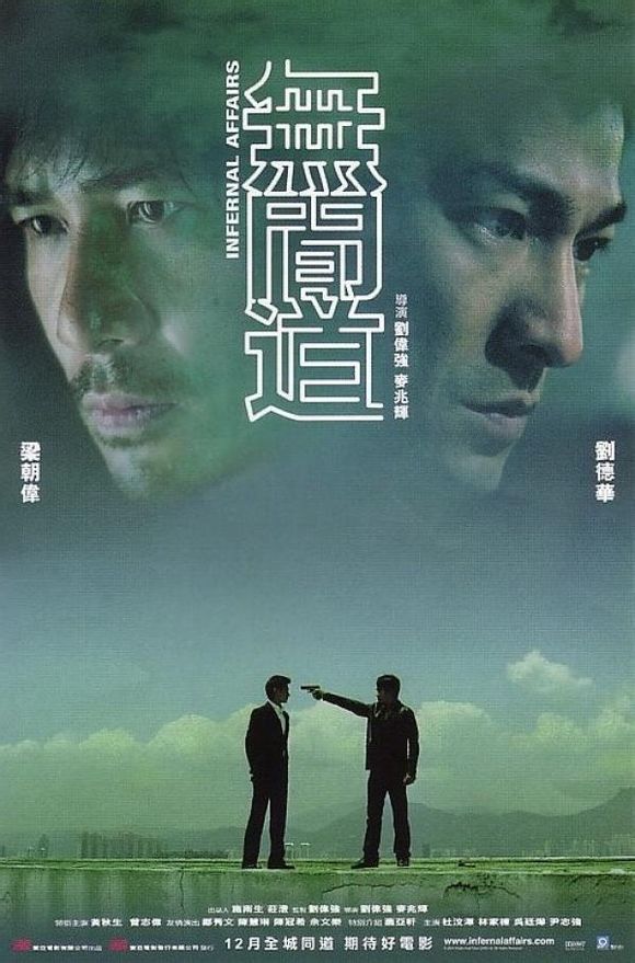 轻松科普小课堂，最新电影的观看渠道指南