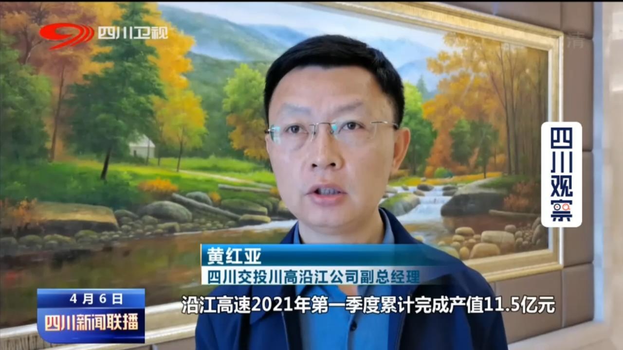 宁南最新新闻动态更新