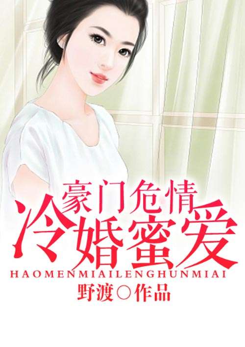 叶浩汪芬最新章节获取攻略，从零开始，轻松掌握阅读技巧