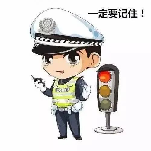 五金建材 第297页