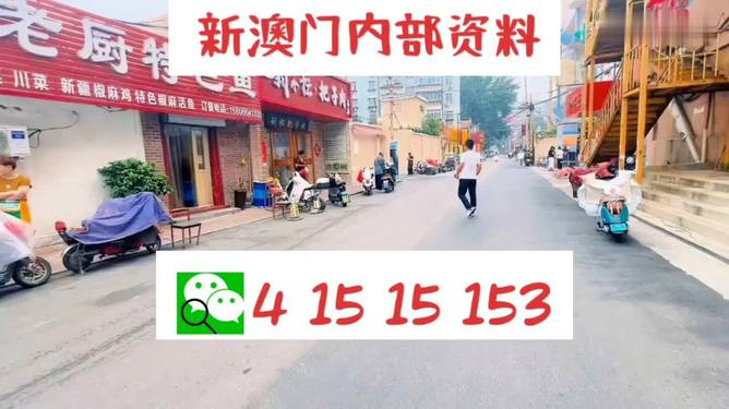 2024澳门天天开好彩大全53期天线宝今晚开奖,创新解释说法_QVO58.441时尚版