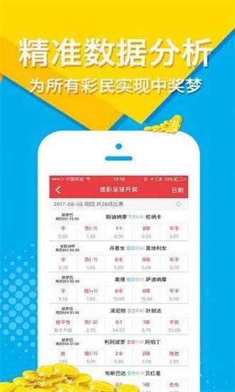 装潢材料 第299页