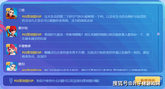 防水材料 第298页