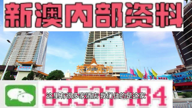 酒店用品 第302页
