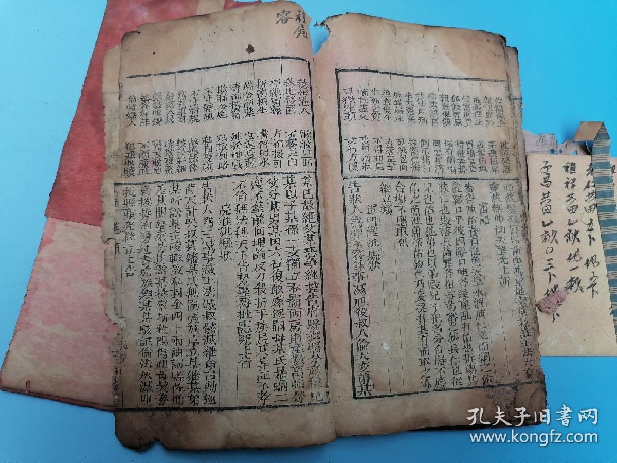 澳门鬼谷子正版免费资料,定量解析解释法_YQU58.823锐意版