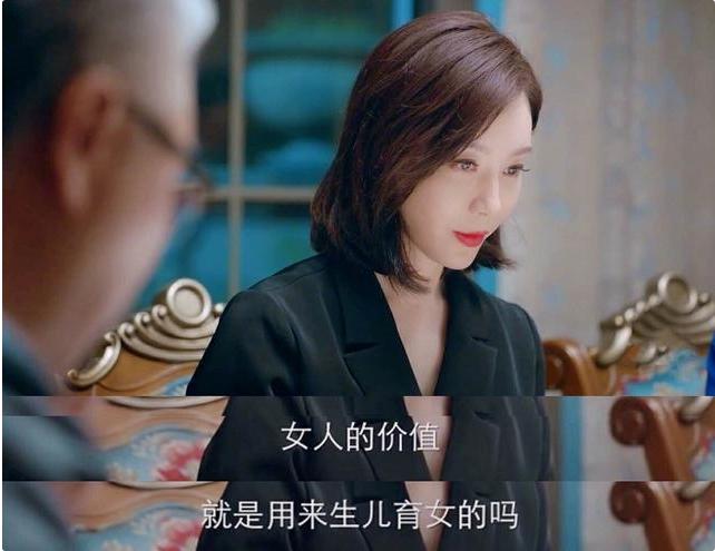 陈德容主演电视剧全览，观看与了解步骤指南