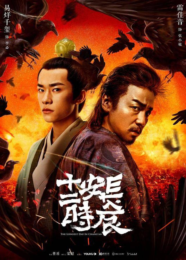 最新电影排行榜揭晓，查看与了解电影排行榜的详细步骤指南