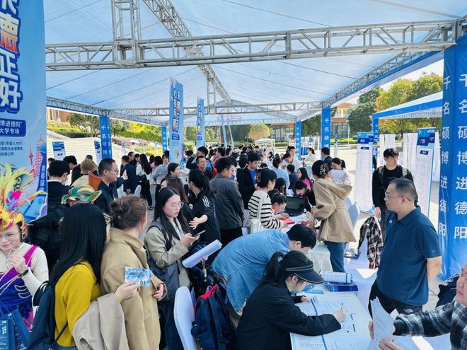 中江涌德电子招聘信息全指南，快速了解最新职位信息与应聘指南