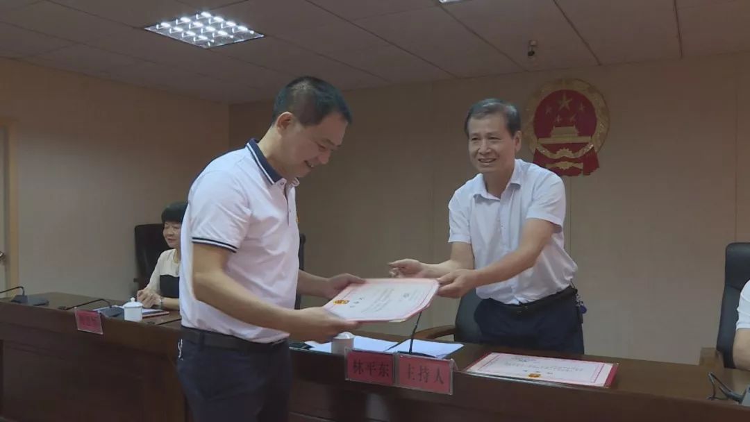 漳浦卢建明人事任免更新，时代印记下的新篇章
