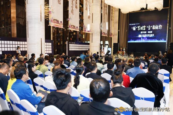 西宁房源租赁最新资讯