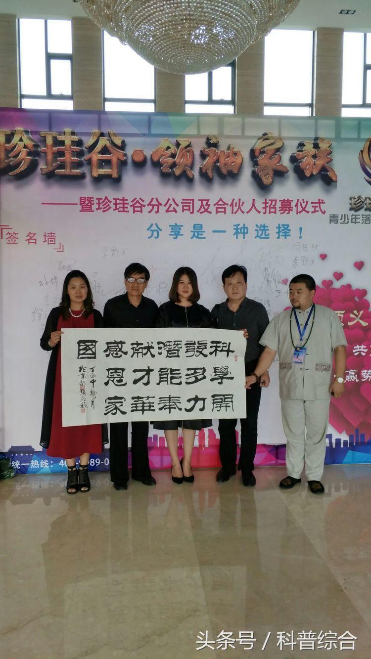 张小华演员的日常美好时光