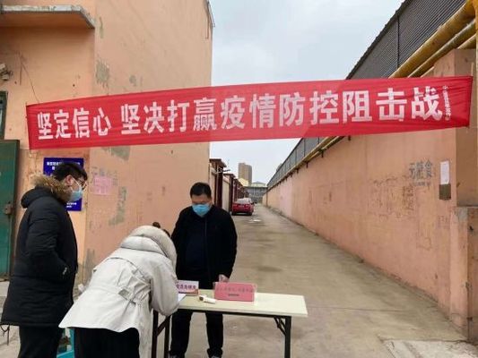 景县疫情下的自然探索之旅，寻求内心的宁静与平和