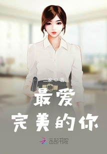 最新科技产品介绍，革新未来，极致生活体验