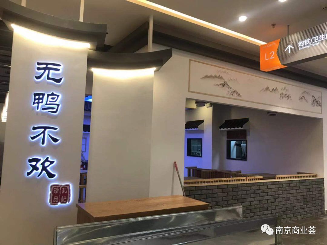 防水材料 第14页