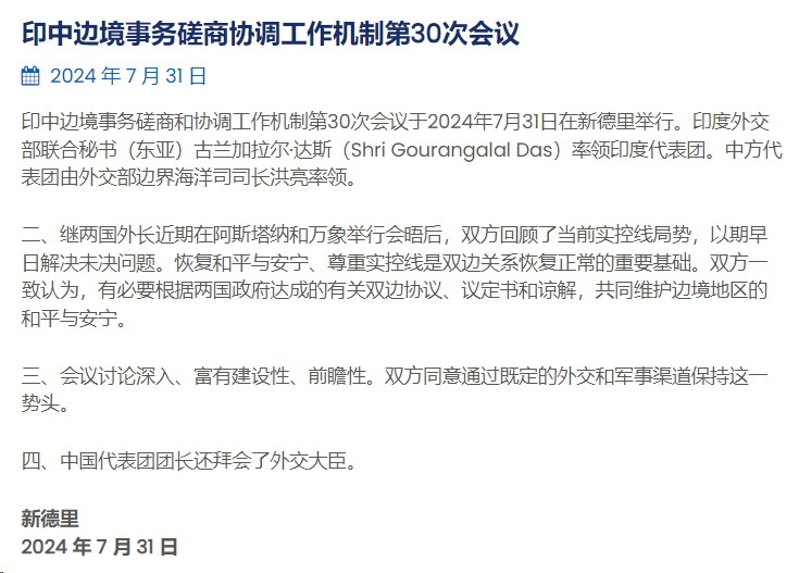 酒店用品 第12页