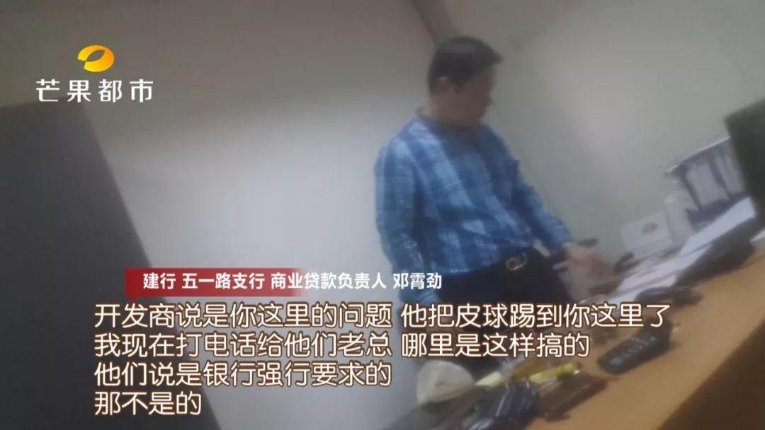五金建材 第8页