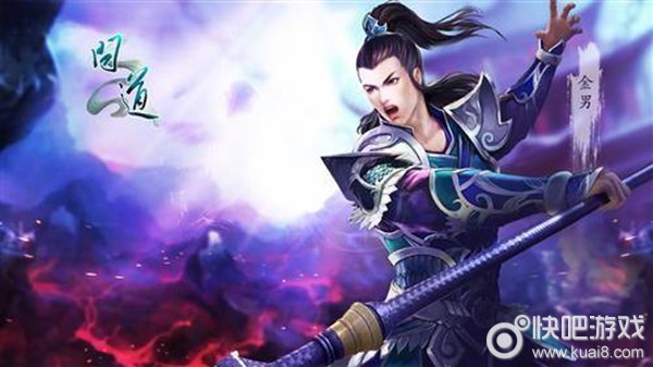 防水材料 第7页