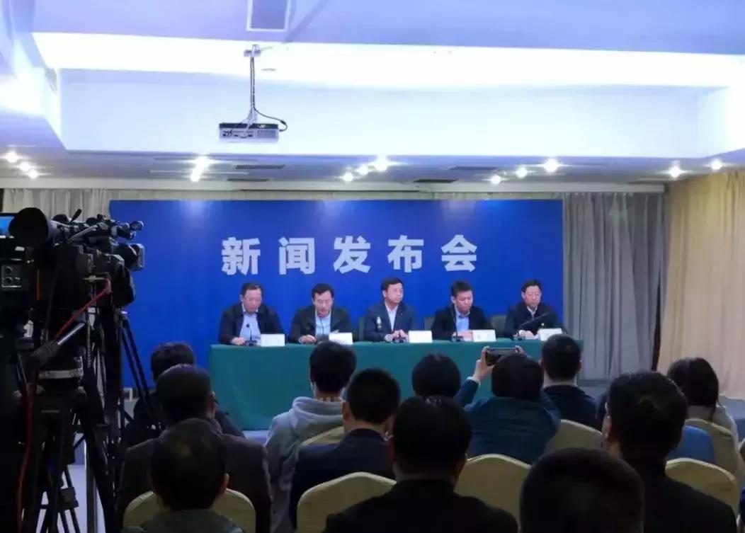 五金建材 第5页