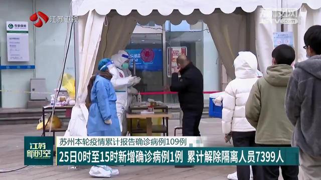 装潢材料 第4页