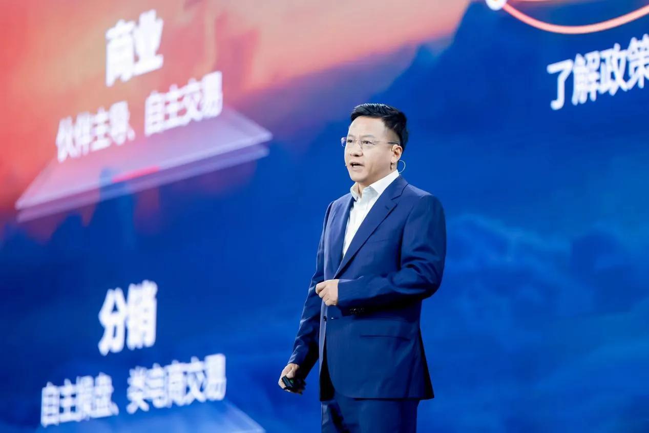 华为大会最新动态，力量变革与自信成就的学习之旅