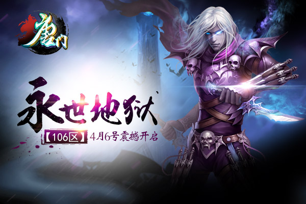 迦罗最新——小巷美食秘境探索