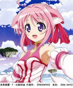 最新动漫歌曲与科技产品融合，炫酷高科技动漫歌唱风采展示