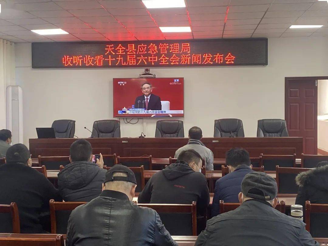 天全最新科技潮流引领者，体验未来高科技新品