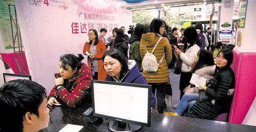 广东最新疫苗，科技之光引领健康之路