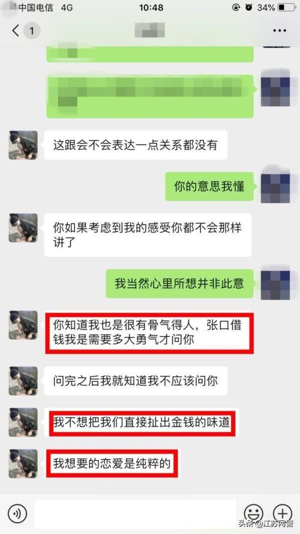 揭秘当下热门话题与潮流风向标的最新曝光聊天