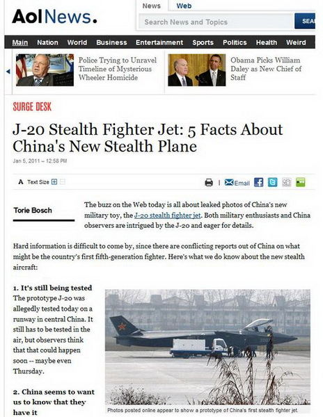 网络时代下的国际在线教育与交流现象探讨
