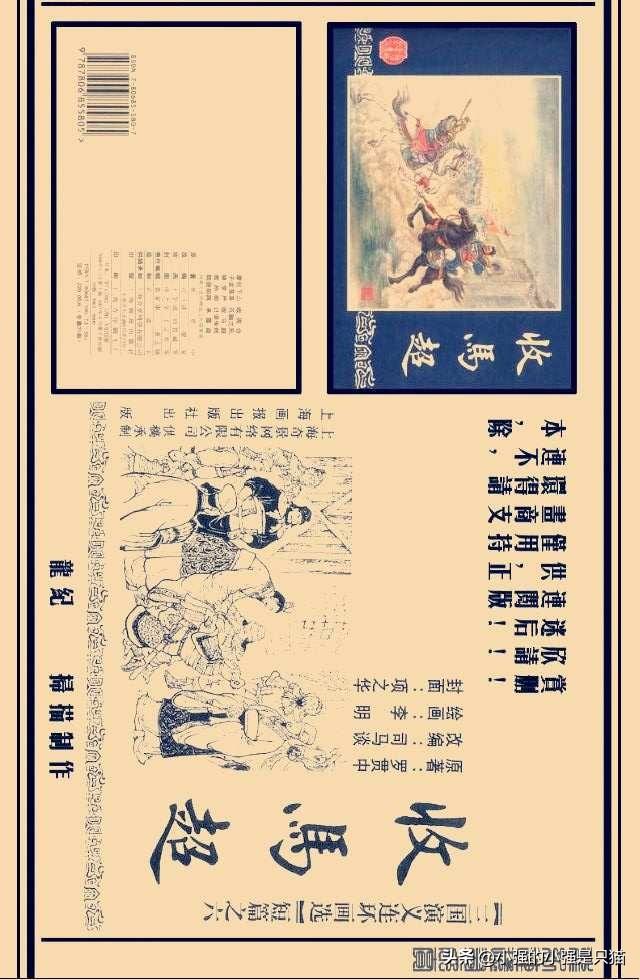 时代之声的浓缩与回响，最新短篇合集荟萃